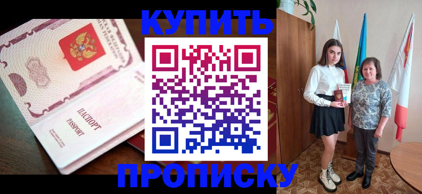 форма 3 в Чернушке